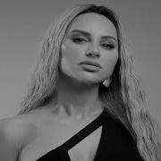 Anna Asti Повело Nervouss Remix