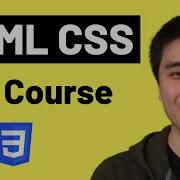 Html Css