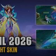 Starlight 2026 Starlight