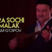 Rustam Goyibov Jamalak Jonli Ijro Mpe