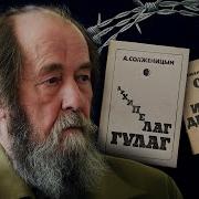 Во Веки Веков