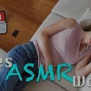 Asmr Brain Orgasm