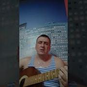 Нам Вчера Прислали Из Угро Дурную Весть