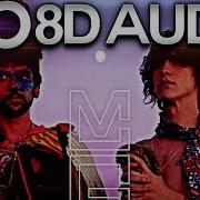 Mgmt 8D