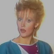 Радоваться Жизни Самой