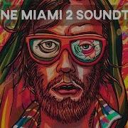 Hotline Miami Ost Soundtrack 2