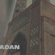 Ramadan Libercio