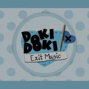 Doki Doki Exit Music Ost