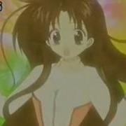 Anime Mix Waves