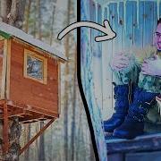 Thevovkacom