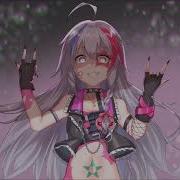 Du Hast Nightcore