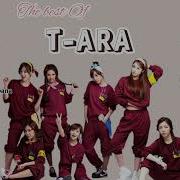 Альбом T Ara