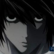 Tudying Music Death Note Soundtrack L No Shisou L S Ideology L S Theme F Ost Extended Mp3