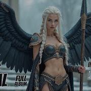 Viking Metal No 1 Remastered Bass Boosted