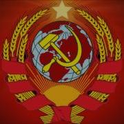 Ussr Anthem Instrumental 1944