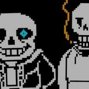 Bad Time Duo