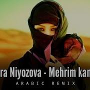 Mehrim Kammidi Remix