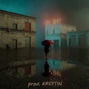 You Kreptin
