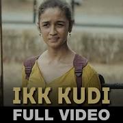 Ikk Kudi