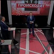 Ртр Беларусь 2017
