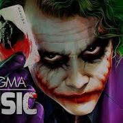 Rap Do Coringa Enygma