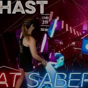 Rammstein Du Hast Beatsaber