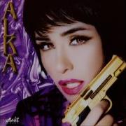 Alka Vuica Sta Te Briga