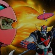 Ufo Robot Tobe Grendizer Cover Theme 2016