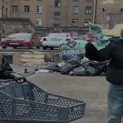 Я Арбитражник Су4Ка