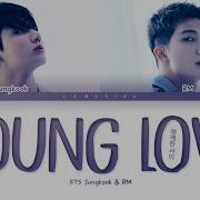 Bts Young Love