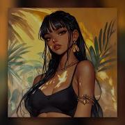 Ваки Ваки Slowed