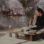 Full Ost Eng Pinyin Three Lives Three Worlds Ten Miles Of Peach Blossoms Eternal Love