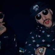 Timati L One Гто