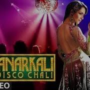 Anarkali Disco Chali Housefull 2 Full Song Hd Lyrics Mamta Sharma Sukhwinder Singh