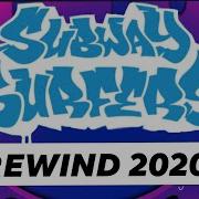 Subway Surfers Rewind 2020