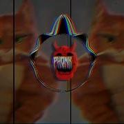 Gigachad Phonk Puss Slowed Reverb