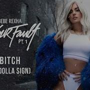 Bad Bitçh Song