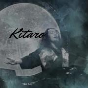 Kitaro Kiotoshi