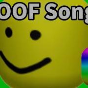 Roblox Oofday Song