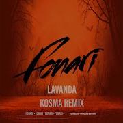 Rofaru Lavanda Remix