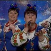У Селі Я Сама Файна Сама Гонорова