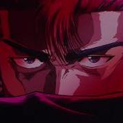 Wands Sekai Ga Owaru Made Wa Slam Dunk Amv