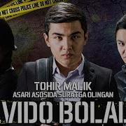 Tohirmalik Alvido Bolalik