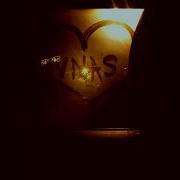 Vnas Qez Hamar