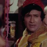 Des Pardes Songs