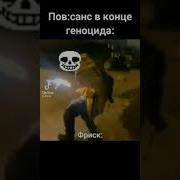 Я Тебя Сожгу Мой Еврейский Мальчик Мем