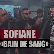 Bain De Sang Feat Bakyl Samat