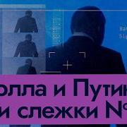 Кац