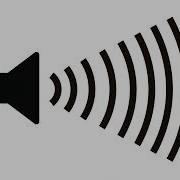 Baka Sound Effect