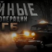 Аудиокниги Александр Зубенко
